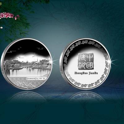 定制銀幣 互聯(lián)網(wǎng)銷售新機(jī)遇與禮品定制趨勢(shì)