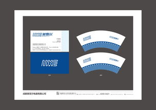 互聯(lián)網(wǎng)時(shí)代的企業(yè)形象設(shè)計(jì)與品牌策劃 打造視覺(jué)化商業(yè)競(jìng)爭(zhēng)力