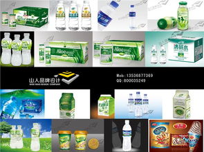 山人設(shè)計(jì) 以自然之筆，繪就互聯(lián)網(wǎng)時(shí)代的雪糕美學(xué)