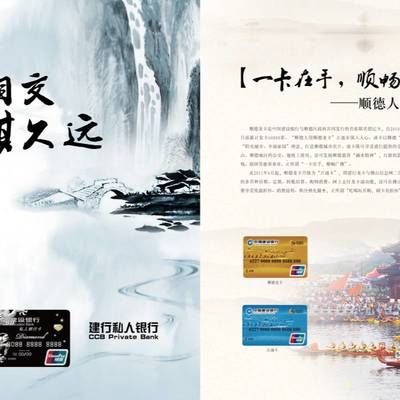 學(xué)校徽章與紀(jì)念禮品定制指南 金銀幣制作與企業(yè)形象策劃