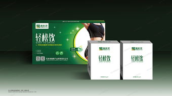 輕享時(shí)刻 互聯(lián)網(wǎng)時(shí)代下減肥茶飲品的快消品設(shè)計(jì)與品牌形象塑造