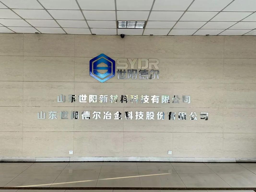 簡(jiǎn)約致勝 企業(yè)形象策劃中的大氣之道